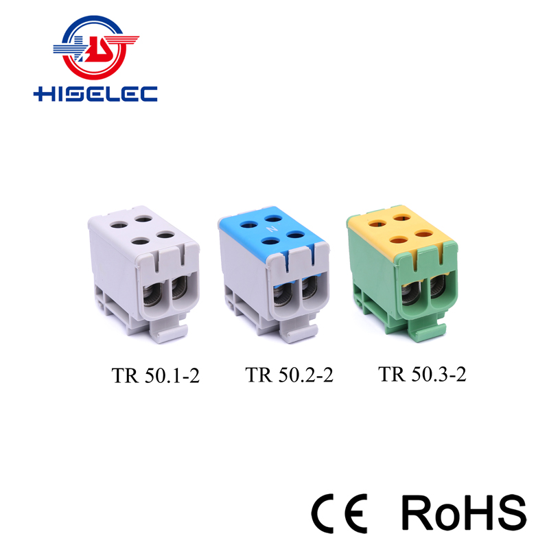 TR 50系列 2回路 铝铜通用接线端子