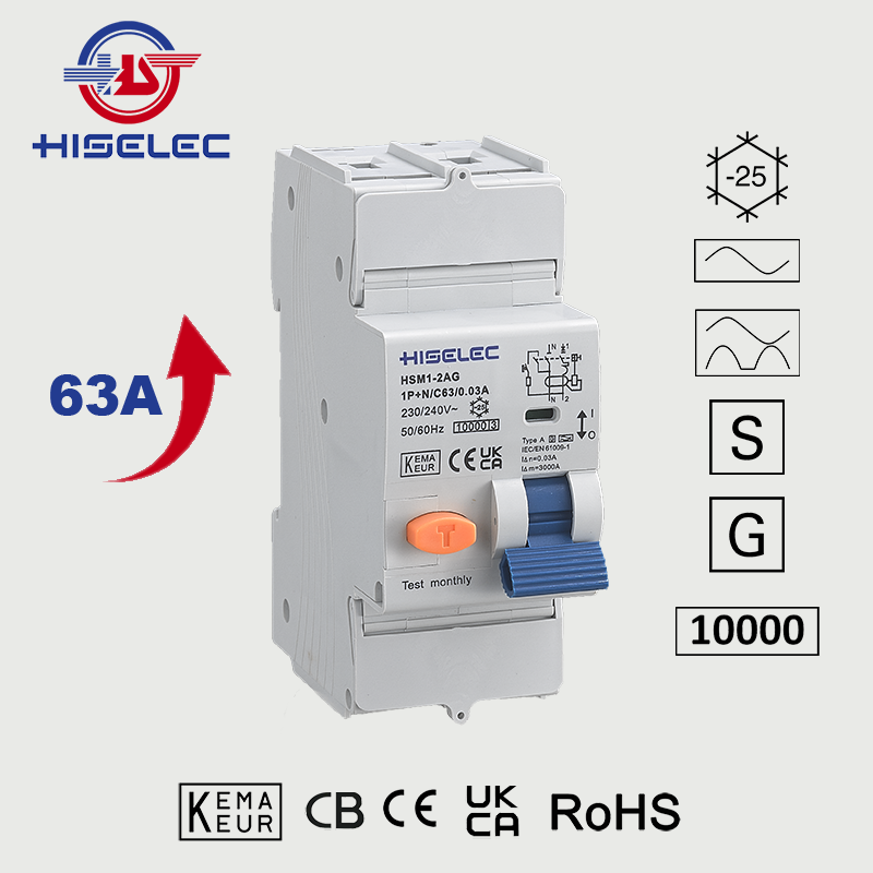 RCBO HSM1-2A type A[G] 10kA