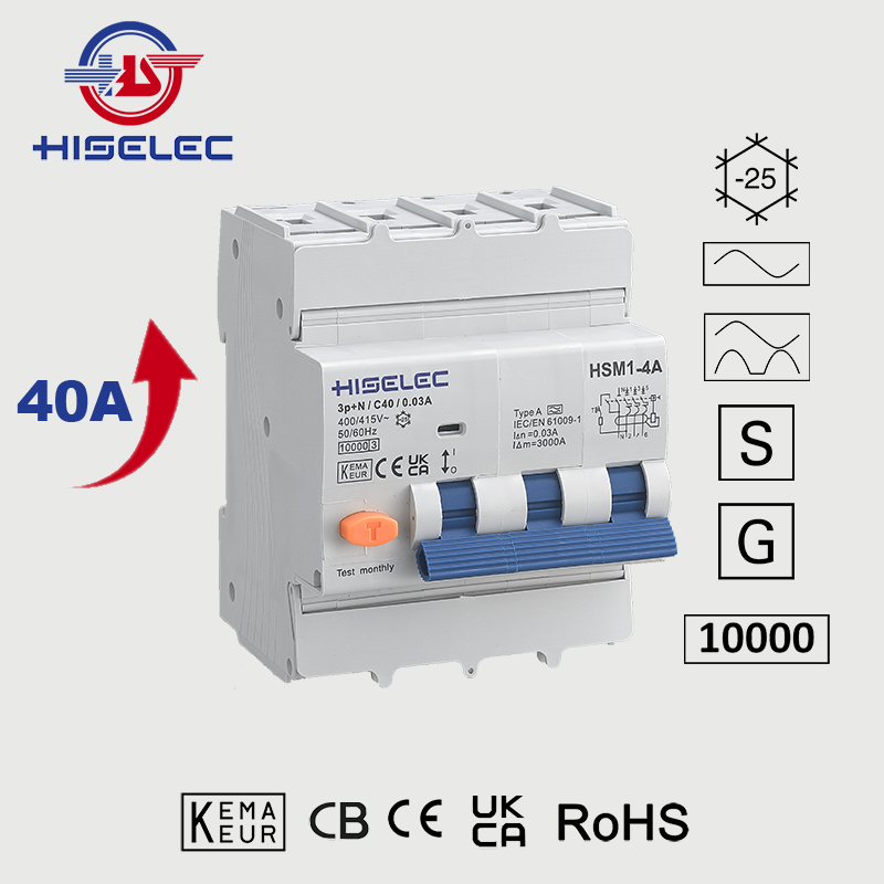 RCBO HSM1-4A type A 10kA