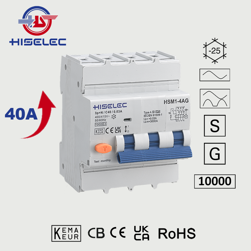 RCBO HSM1-4A type A[G] 10kA