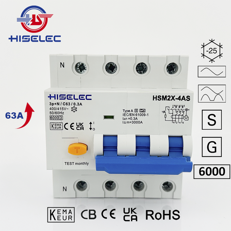 漏电保护开关RCBO HSM2X-4A type A[S] 6kA