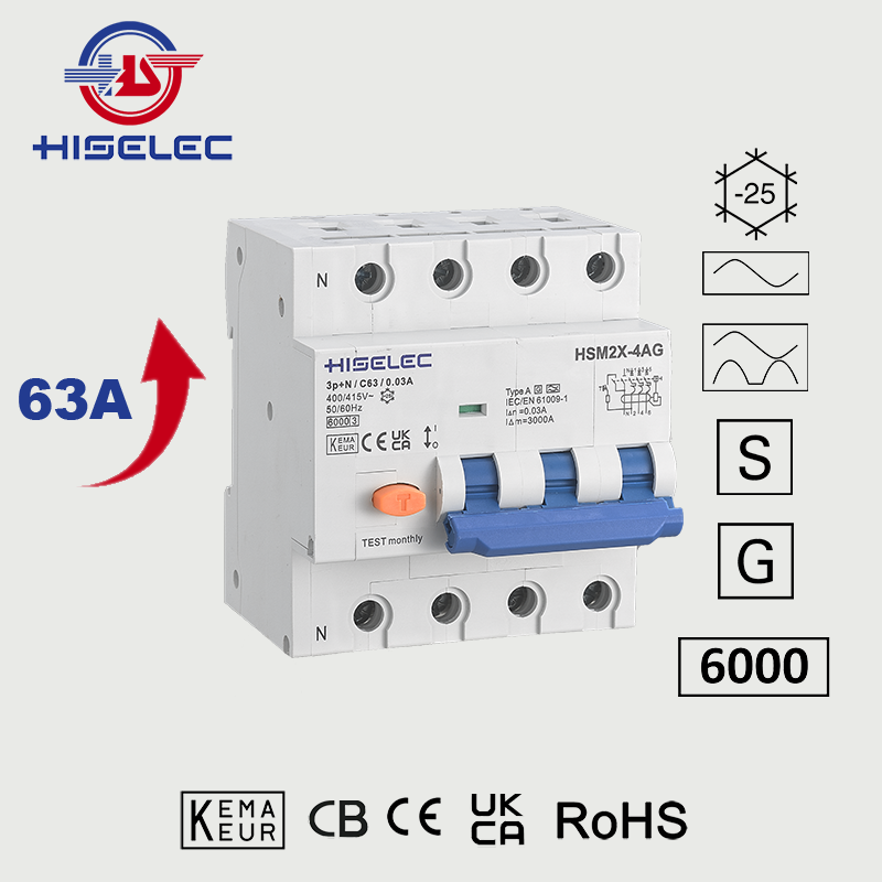 漏电保护开关RCBO HSM2X-4A type A[G] 6kA