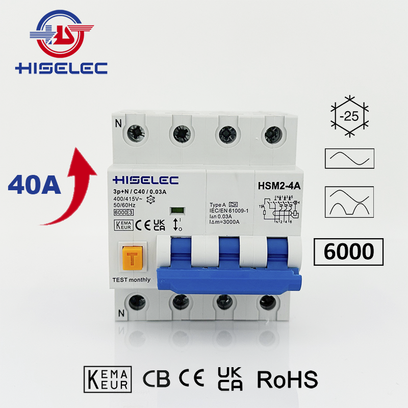 漏电保护开关RCBO HSM2-4A type A 6kA