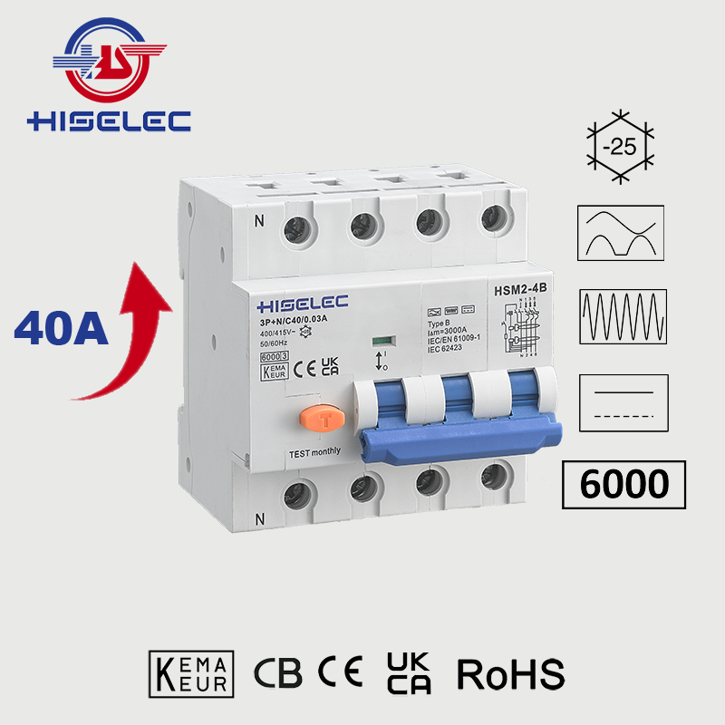 漏电保护开关RCBO HSM2-4B type B 6kA